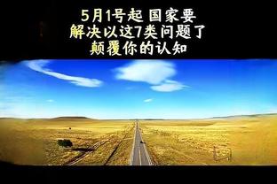 意媒：克洛普欣赏泽林斯基，利物浦可能在冬窗与那不勒斯协商转会